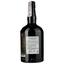 Ром Compagnie des Indes Single Cask Mauritius Sherry, 45%, 0,7 л, в подарочной упаковке - миниатюра 3