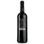 Вино Cuvee Montpezat Chateau Pied d'Argent AOP Cotes de Bordeaux 2020, красное, сухое, 0,75 л - миниатюра 2