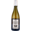Вино Passopisciaro DOC Etna bianco Passobianco, біле, сухе, 14%, 0,75 л - мініатюра 2
