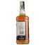 Віскі Jim Beam White Straight Bourbon Whiskey 40% 1 л - мініатюра 3