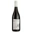 Вино Most Wanted Aussie Shiraz, красное, сухое, 13%, 0,75 л (775814) - миниатюра 2