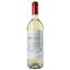 Вино Cotnar Токай Мускат, біле, напівсолодке, 11%, 0,75 л (351059) - мініатюра 4