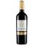 Вино Sol de Chile Cabernet Sauvignon reserva красное сухое,13,5%, 2015, 0,75 л - миниатюра 1