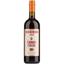 Вино Cocchi Chinato, червоне, солодке, 16,5%, 0,75 л - мініатюра 1