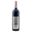 Вино Chateau Avalon Corbieres, красное, сухое, 0,75 л - миниатюра 2