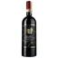 Вино Nannetti Brunello di Montalcino, красное, сухое, 0,75 л - миниатюра 1