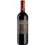 Вино Avignonesi Cantaloro красное, сухое, 0,75 л - миниатюра 1