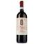 Вино Nannetti Rosso Di Montalcino, червоне, сухе 0,75 л - мініатюра 1