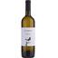 Вино Mylonas Savatiano PGI Attiki белое сухое 0.75 л - миниатюра 1