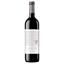 Вино Bodegas Sonsierra Pagos De La Sonsierra Reserva, красное сухое, 13,5%, 0,75 л (8000020074687) - миниатюра 1