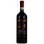 Вино Mocali Brunello di Montalcino Vigna delle Raunate, красное, сухое, 13,5%, 0,75 л - миниатюра 1