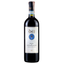 Вино Cantine Dei Rosso di Montepulciano, 13,5%, 0,75 л - миниатюра 1