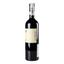 Вино Monti Barbera d'Alba 2016 DOC, 15,5%, 0,75 л (871783) - мініатюра 3