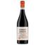 Вино Sansilvestro Cantine Piemonte Barbera Appassimento, красное, сухое, 14%, 0,75 л (8000018930509) - миниатюра 1