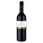 Вино Domaine Laroche La Chevaliere Cabernet Sauvignon, червоне, сухе, 13,5%, 0,75 л (8000017929226) - мініатюра 1