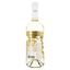 Вино Bolgrad Fresh White, белое, полусладкое, 0,75 л - миниатюра 2