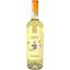 Вино Gufo Chardonnay, белое, сухое, 0,75 л - миниатюра 2