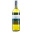 Вино Campagnola Gavi DOCG Monfiore, белое, сухое, 12%, 0,75 л - миниатюра 1