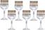 Набір келихів Lav Versace, для білого вина, 165 мл, 6 шт. (31-146-232) - мініатюра 1