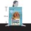Сухий корм для цуценят Dog Chow Puppy <1, з ягням, 2,5 кг - мініатюра 4