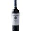 Вино Campo al Mare Bolgheri Rosso, червоне, сухе, 0,75 л - мініатюра 1