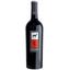 Вино Mano A Mano Bodegas 705, красное, сухое 0,75 л - миниатюра 1