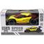 Машинка на радіокеруванні Sulong Toys Speed Racing Drift Aeolus жовтий (SL-284RHY) - мініатюра 10