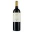 Вино Clos Castelot AOP Saint-Emilion 2019 красное сухое 0.75 л - миниатюра 1