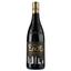 Вино Sang D'encre 2021 AOP Vacqueyras, красное, сухое, 0.75 л - миниатюра 1