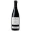 Вино Mas Martinet Viticultors Els Escurcons, червоне, сухе, 14,5%, 0,75 л (8000017734975) - мініатюра 1