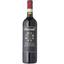 Вино Mocali Brunello di Montalcino, червоне, сухе, 13,5%, 0,75 л - мініатюра 1