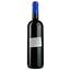 Вино Reyguillonnet AOP Lussac Saint Emilion 2015, красное, сухое, 0,75 л - миниатюра 2