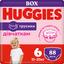Набір трусиків-підгузків для дівчаток Huggies Pants 6 (15-25 кг), 88 шт. (2 уп. по 44 шт.) - мініатюра 1