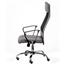 Офісне крісло Special4you Silba сіре (E5807) - мініатюра 3