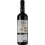 Вино Las Ninas Ella Reserva Carmener 2022 DO Apalta Colchagua красное сухое 0.75 л - миниатюра 2