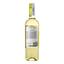 Вино Frontera Sauvignon Blanc, біле, сухе, 13%, 0,75 л - мініатюра 4