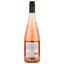 Вино Chatelain Desjacques Rose dAnjou, рожеве, напівсолодке, 10,5%, 0,75 л - мініатюра 2