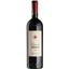 Вино Castello del Terriccio Lupicaia 2015, красное, сухое, 0,75 л - миниатюра 1