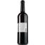 Вино Nature Sauvage Merlot Rouge Vin de France, червоне, сухе, 0.75 л - мініатюра 2