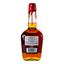 Виски Maker's Mark Bourbon, 45%, 0,7 л (452056) - миниатюра 5