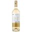 Вино W by Stakhovsky Wines Chardonnay, белое, сухое, 0,75 л - миниатюра 2