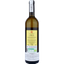 Вино Villa Carume Grillo Organic DOC Sicilia, біле, сухе, 12,5%, 0,75 л - мініатюра 2