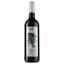 Вино Maxime Barreau MC VdF Rouge, красное, сухое, 0,75 л (840788) - миниатюра 1