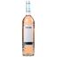 Вино LGC Chateau Terrebonne, розовое, сухое, 13%, 0,75 л (8000019105376) - миниатюра 1