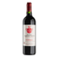 Вино Chateau Grange-Neuve, червоне, сухе, 0,75 л - мініатюра 1