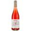 Вино Irache 1891 Rosado 2022 розовое сухое 0.75 л - миниатюра 1