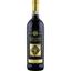 Вино Casa Vinicola Poletti Valdarno Chianti DOCG, червоне, сухе, 0.75 л - мініатюра 1