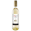 Вино Campo de Chile Chardonnay, белое, сухое, 12,5%, 0,75 л - миниатюра 1