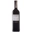 Вино Santo Isidro de Pegoes rosso, 12,5%, 0,75 л - мініатюра 1