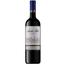 Вино Santa Rita Reserva Merlot Maipo Valley D.O., красное, сухое, 13,5%, 0,75 л - миниатюра 1